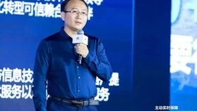 软通动力集成运维方案，助力企业运维数智化升级