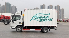 绿电先锋，乘龙L2纯电轻卡“超赚钱”倍受追捧