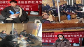 抢险救危 真情为民——记青海联通智家工程师吉合他加践行为民服务日常