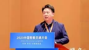 海信王华：打造让数据说话、让管理高效、让人民满意的新型智慧高速