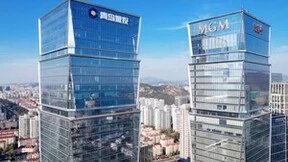 加速企业数字化转型，海信商用显示助力青岛城投集团智慧协同升级