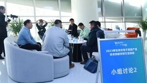 黄石市光电⼦信息产业技术创新对接交流活动成功举办