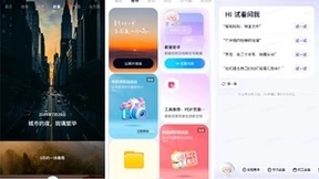 茶百道联名百度网盘，从一杯奶茶解锁年轻用户的“摸鱼密码”