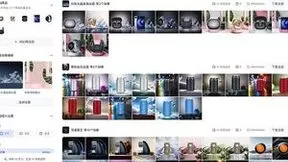 灵动AI缘何成为“淘宝天猫AIGC 挑战赛”赛道热度第一？