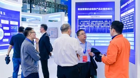 加速释放数据要素价值，软通智慧携手深圳数据交易所亮相第二十五届高交会