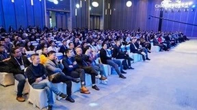 用友闪耀2023中国SaaS大会，持续引领SaaS产业发展与变革！