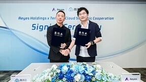 亚思未来与腾讯云达成战略合作，共建东南亚AI直播电商平台