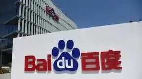 百度Q3财报：营收344.47亿元 文心一言用户数已达7000万