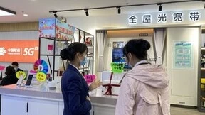 【联通好服务 用心为客户】陕西西安联通土门营业厅——精益求精，全心服务