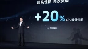 新一代旗舰焊门员诞生，Redmi K70E搭载天玑8300-Ultra实测能效超神