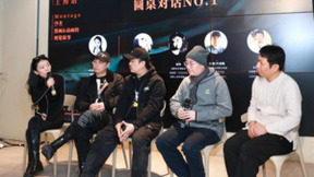 SuperX逐光而行上海站活动圆满成功！Xencelabs马蒂斯带来非凡创作体验