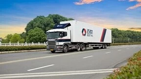 百世集团深化多业务协同战略 2023年三季度营收同比涨9.7%