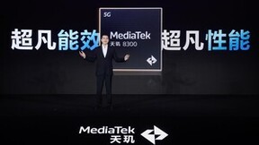 同级首发支持生成式AI技术！联发科天玑8300推动端侧GAI应用普及