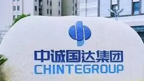 聚焦主业夯基础，中诚国达主动把握战略机遇