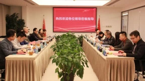 苍穹数码与深圳市坪山区人民政府达成战略合作，签约仪式圆满举办！