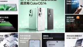 OPPO Reno11系列发布：标配单反级人像摄像头 再造人像新标杆