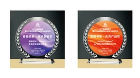 再创高光时刻，维谛技术（Vertiv）旗下产品斩获两项行业大奖