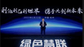 运营规模突破7万台！绿色慧联总经理杨东：慧当凌绝顶，山高人为峰