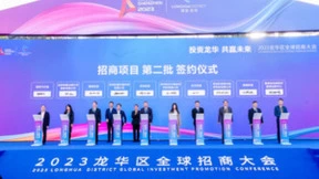 硅基仿生入驻高时九龙山科技园，打造中国最大的CGM全自动化生产基地