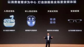 华为全链路无损音频技术解密，开创无线耳机聆听新体验