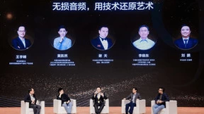 “领”听原声，华为音乐持续打造高清、沉浸的极致听音体验