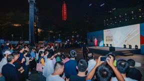 逐梦星光，“职”爱歌唱！2023深圳职工星光巡演首场演出活力开唱