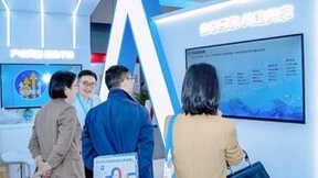 共享共建，生态互联|禾蛙亮相第二届全国人力资源服务业发展大会