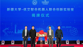 第五届中国工业互联网大赛新疆赛站决赛成功举办