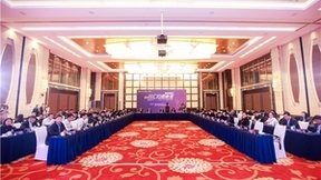 西部机场集团联合钉钉共创专属AI助手“小西”