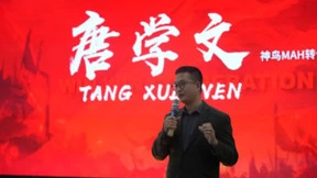 携手共创·生态赋能--药易购&河北省工业专题商务论坛成功召开