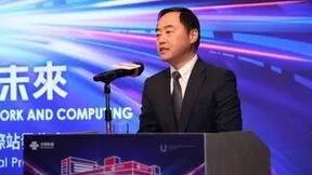 云程万里汇香江，智算未来谱新篇——中国联通智·云数据中心暨联通云国际站发布会在香港召开