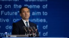 全程直击| 2023国际量子光子学大会盛况 量子之光 点亮未来