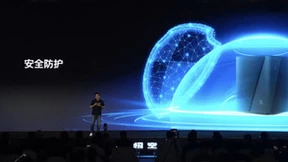 极空间私有云：打造高效数据管理的新标杆