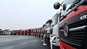 Ai 行业盛会！东风商用车2024年度合作伙伴大会即将开启