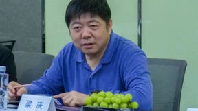 陆家嘴管理局领导莅临 DolphinDB 考察指导