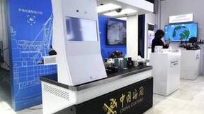 海信“海关商品智能监管台”亮相2023海关科技装备博览会