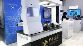 海信“海关商品智能监管台”亮相2023海关科技装备博览会