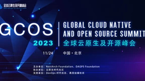 天翼云智算基础设施平台“云骁”，驱动智算产业创新发展