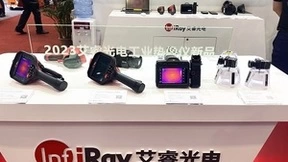 红外热像仪扛鼎之作！艾睿发布可满足电力、化工领域需求热成像新品