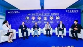 工业富联两家！深圳市近零碳排放区第三批试点项目名单出炉