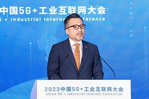 携手各界生态伙伴共促数实融合 罗克韦尔自动化参与2023中国5G+工业互联网大会