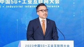 携手各界生态伙伴共促数实融合 罗克韦尔自动化参与2023中国5G+工业互联网大会
