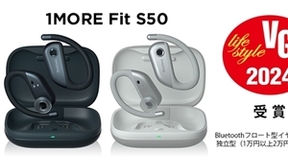 用音质重新定义运动耳机！万魔S50、S30荣获2024日本VGP受赏
