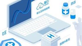 AI赋智，智云健康引领慢病管理数字化创新