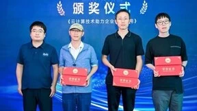 科技智能涌现 京东科技助力AI生态共增长