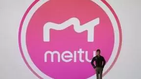 茉颜化妆品个性化服务体验中心落地北京，以“ASTP精准人群分型理论”为用户提供服务