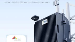 亚信科技软硬一体标品荣获2023French Design Award法国设计奖金奖