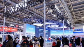 首届链博会大模型成亮点，科大讯飞打造自主创新的大模型底座，为全球产业链提供更多选择