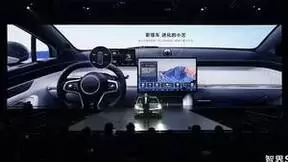 智界S7上车载小艺智慧升级，以自然交互与主动服务提升乘驾体验