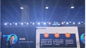 行业首个标准发布！悦呼吸推动室内微生物净化迈入新纪元